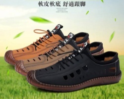 真皮鏤空男涼鞋