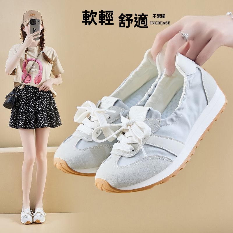 韓版百搭阿甘鞋